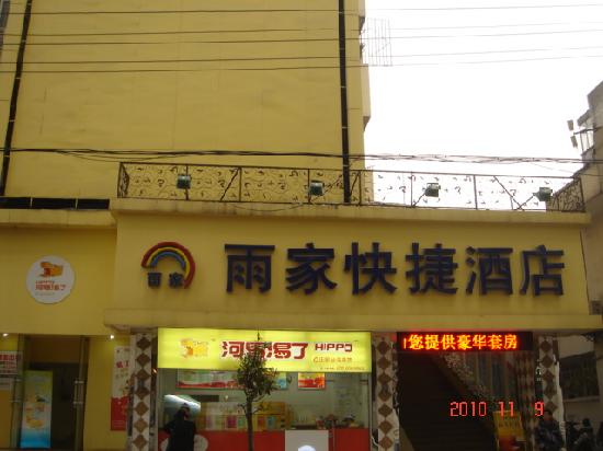 Prostitutes Jinjiang